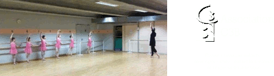 Salle gym douce globale danse C3B